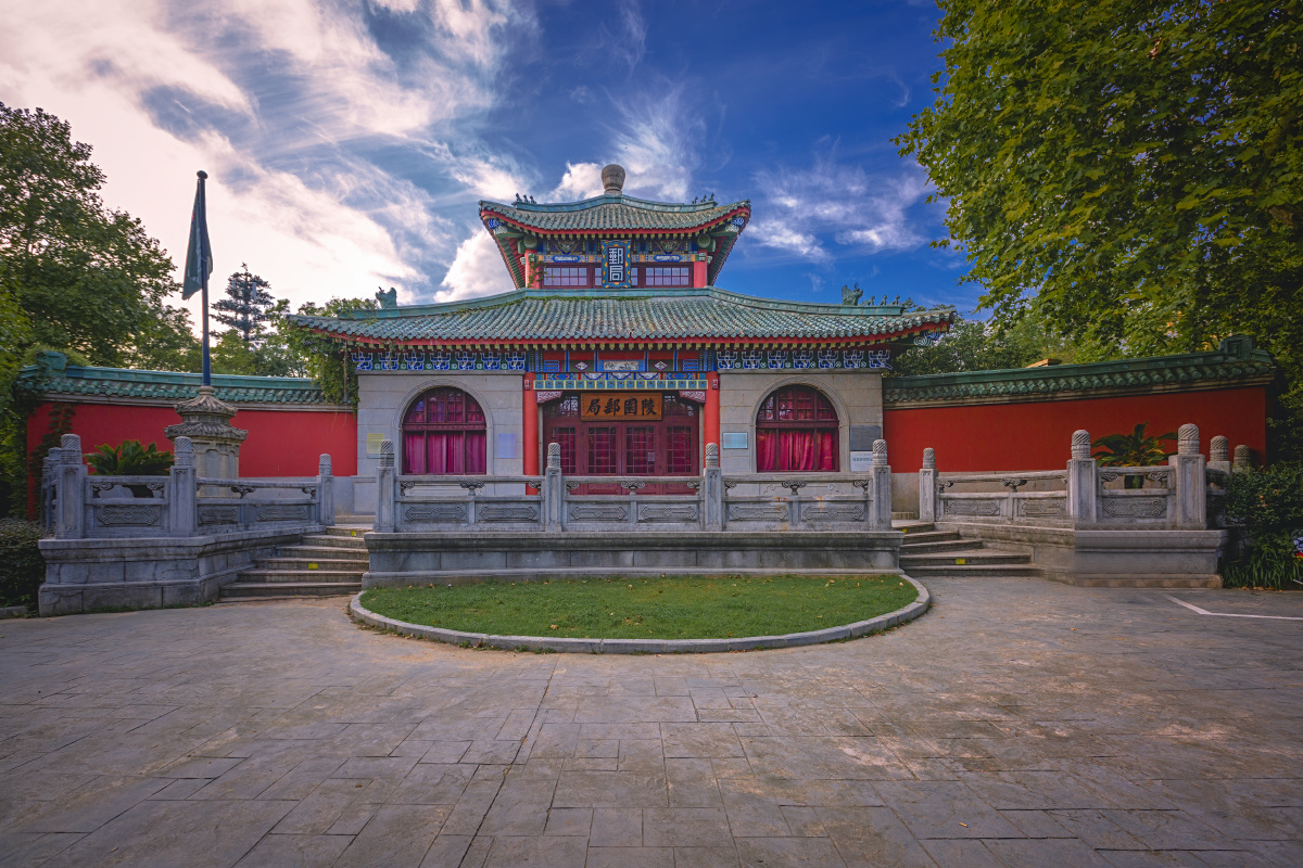 午后的民国邮政博物馆南京