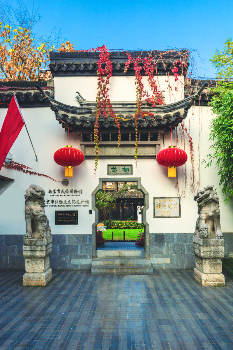 甘熙宅第大门 南京