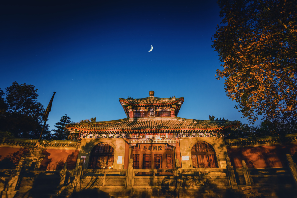 夜色中的民国邮政博物馆南京