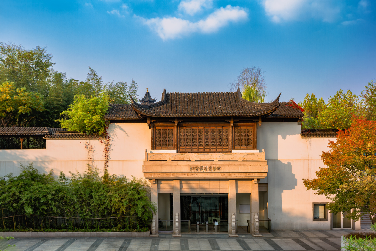 江宁织造博物馆秋色2 南京