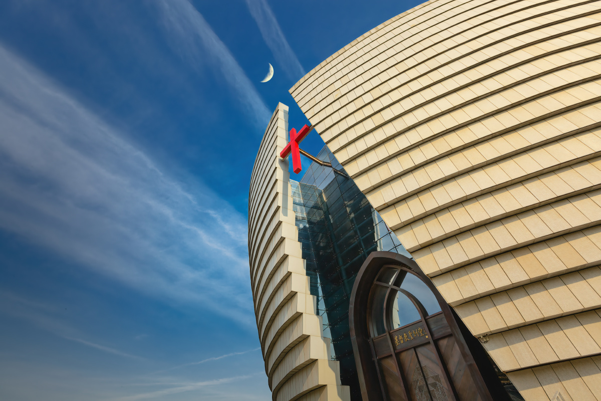 建筑外观 基督教圣训堂(南京)