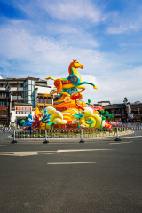 马年马型花灯+夫子庙(南京)