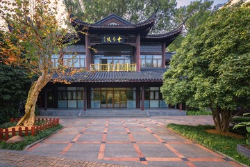 书画楼+乌龙潭公园（南京）