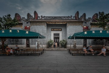 佛山黄飞鸿纪念馆
