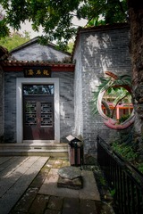 园中小景