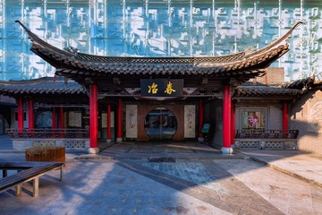 冶春茶社+扬州