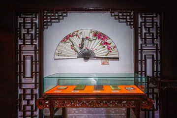 桃花扇+李香君故里（南京）