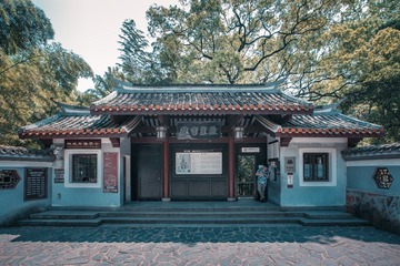马洪伟+岳麓书院1+湖南长沙湘江西岸岳麓山
