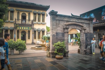 宽窄巷子