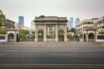 原国立中央政治大学门楼+江苏省南京市建邺路168号