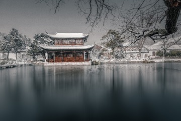 熙园雪景图
