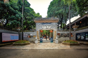 清晖园博物馆