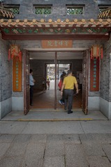 清晖书院
