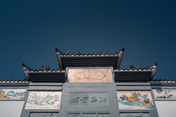 江西会馆
