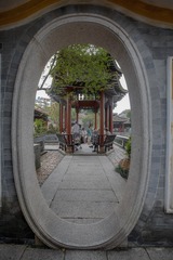 别有洞天