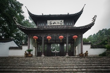大美宜兴（张公洞）