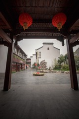 熙南里1+南京主题