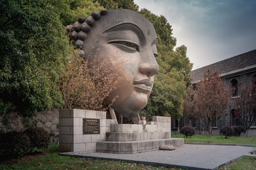 天坛大佛法像+南京市秦淮区应天大街388号南京晨光1865科技创意产园内