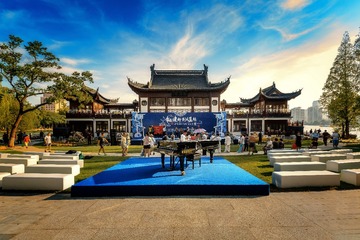 幸福建邺到此莫愁（开园活动）
