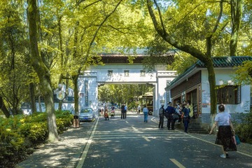 岳麓山