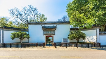 愚园（胡家花园）+南京