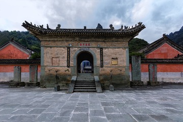 琼台中观+武当山（湖北）