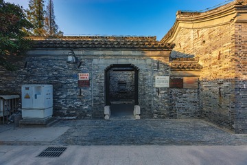 熊成基故居+江苏扬州