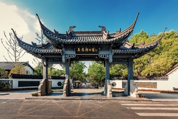 到此莫愁