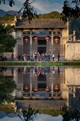 南湖书院