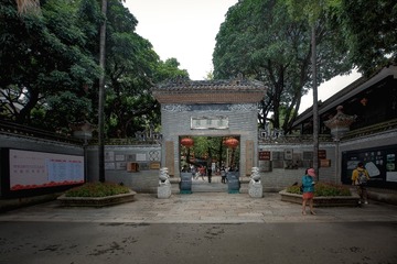 清晖园