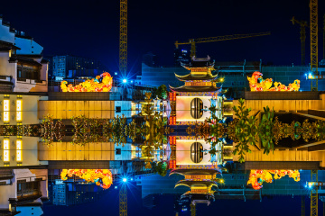 江南贡院明远楼夜色+夫子庙（南京）