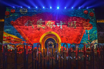 我爱你中国+中华门城墙灯光秀（南京）