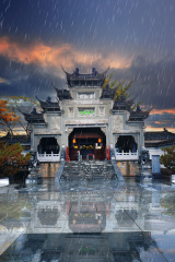 湖北襄阳+雨+壁纸+米公祠+襄阳