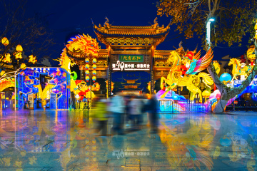 江南贡院花灯展+夫子庙（南京）