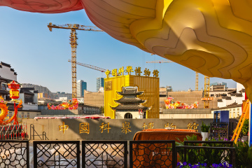 马年中国科举博物馆灯展+南京夫子庙明远楼