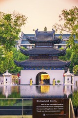 落日余晖里的明远楼+夫子庙（南京）