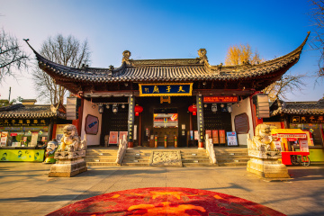 夫子庙+南京