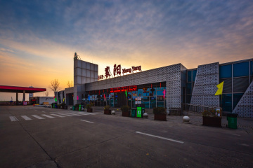 除夕当日傍晚的襄阳服务区+湖北襄阳