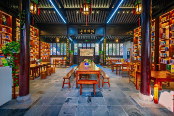 苏州图书馆昭庆寺分馆+苏州