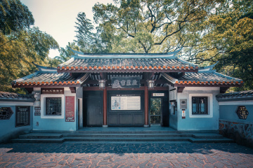 岳麓书院光影+湖南长沙