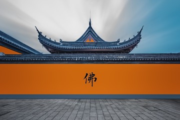 傍晚光影中的神仙庙+苏州