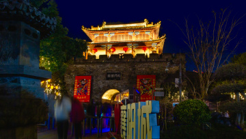 夜幕里灯光亮起的临汉门+湖北襄阳