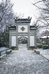 雪中的牌坊+朝天宫（南京）