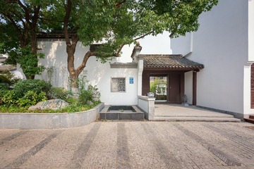 熙园（原）南捕厅2+【金陵烟水气】+南京主题