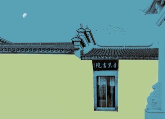 极简摄影之青果书院+常州