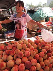 菜市场P03605