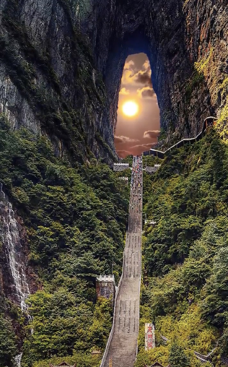 张家界天门山