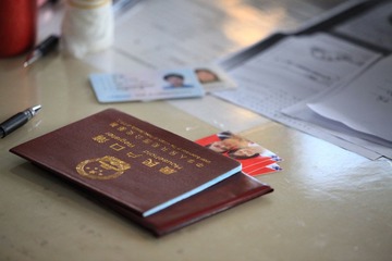 IMG_3530.JPG