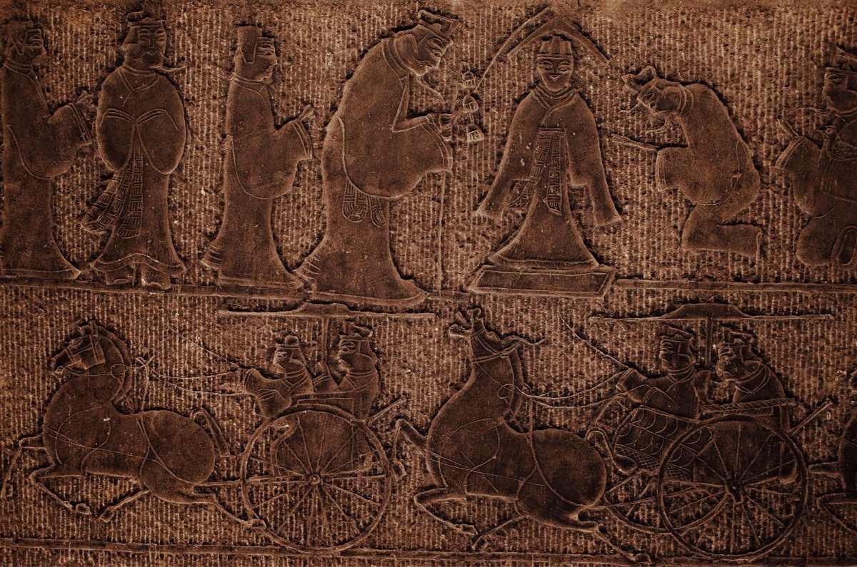 汉代画像艺术展