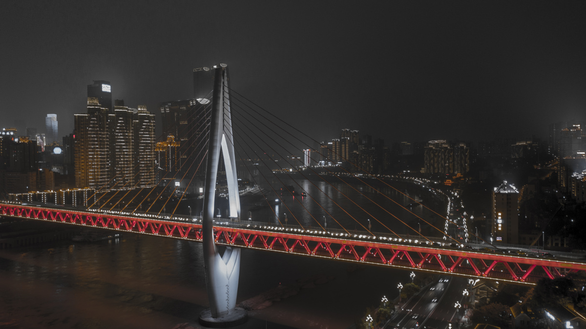 重庆东水门大桥